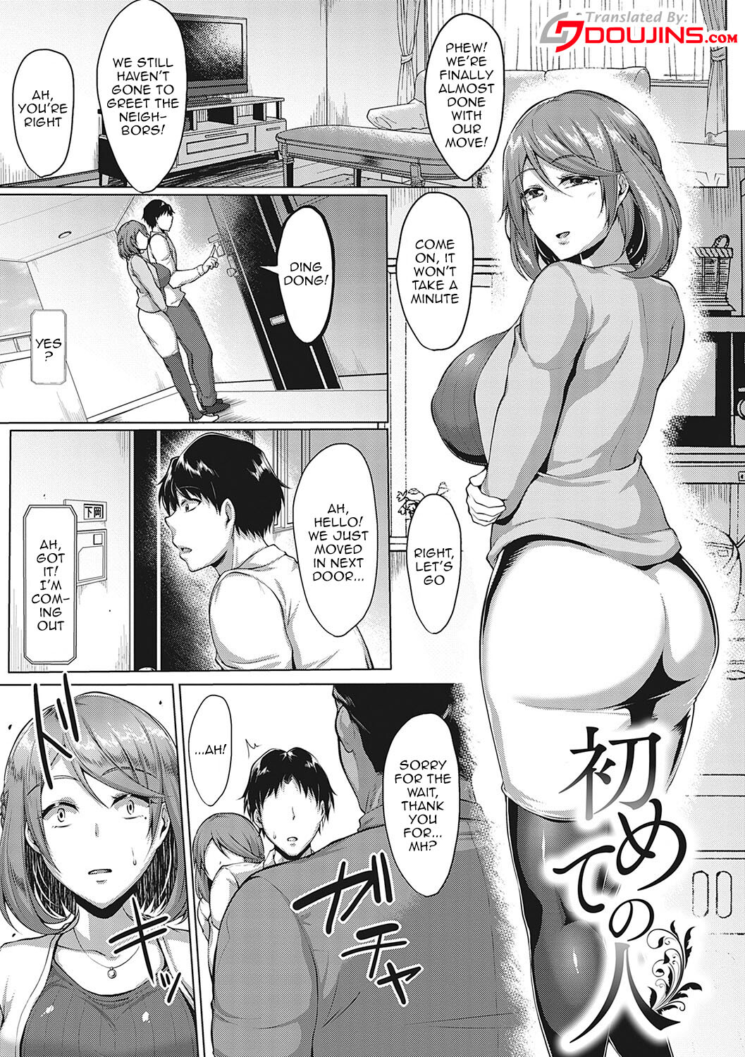 Hentai Manga Comic-Thick Cock-Loving Girls-Chapter 4-1